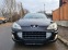 Обява за продажба на Peugeot 407 1, 600 HDI EURO4 ~4 999 лв. - изображение 2
