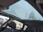 Обява за продажба на Peugeot 407 1, 600 HDI EURO4 ~4 999 лв. - изображение 7