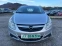 Обява за продажба на Opel Corsa 1.0-GAS-ITALIA ~5 200 лв. - изображение 1