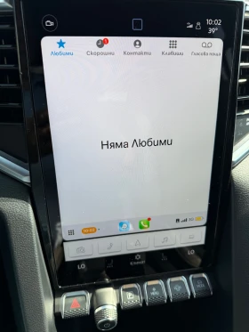 VW Amarok Aventura DC 4 Motion V6 3, O TDI 241 k.c 10AT, снимка 11