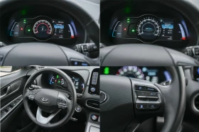 Hyundai Kona 64kw* КАМЕРА* ТЕРМОПОМПА* Digital, снимка 13