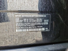 BMW X7 3.0l xDrive40I* SPORTS, снимка 13