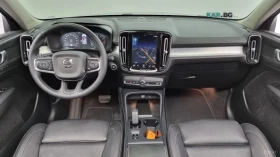 Volvo XC40 * MOMENTUM* ПАНО* KEYLESS* Camera* ПОДГРЕВ* , снимка 15