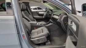 Volvo XC40 * MOMENTUM* ПАНО* KEYLESS* Camera* ПОДГРЕВ* , снимка 12