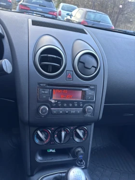 Nissan Qashqai 1.5 DCI, снимка 4