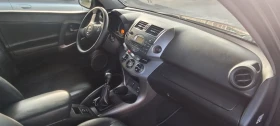 Toyota Rav4 2.2, снимка 8