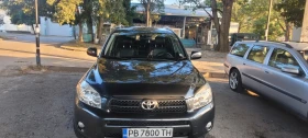 Toyota Rav4 2.2, снимка 1