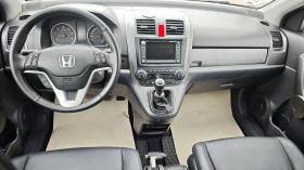 Honda Cr-v AEROPAKET/СПОЙЛЕР/СТЕПЕНКИ/NAV/DVD/KAM/ПАНОРАМА, снимка 12