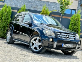  Mercedes-Benz ML 320