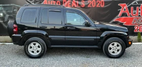Обява за продажба на Jeep Cherokee 3.7ГАЗ* АВТОМАТ* ТОП* СОБСТВЕН ЛИЗИНГ ~12 999 лв. - изображение 5