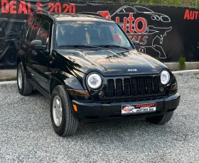 Обява за продажба на Jeep Cherokee 3.7ГАЗ* АВТОМАТ* ТОП* СОБСТВЕН ЛИЗИНГ ~12 999 лв. - изображение 2
