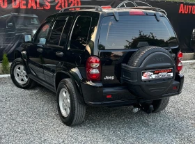 Обява за продажба на Jeep Cherokee 3.7ГАЗ* АВТОМАТ* ТОП* СОБСТВЕН ЛИЗИНГ ~12 999 лв. - изображение 6