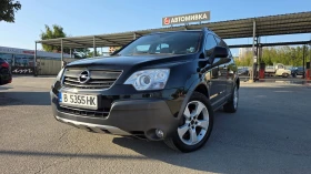 Обява за продажба на Opel Antara ТОП-ТОП/ПРОМО ~10 499 лв. - изображение 1
