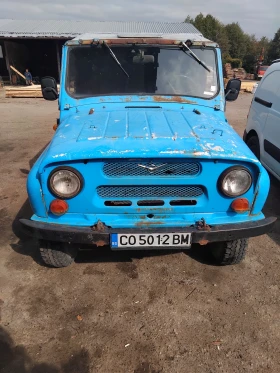  Uaz 469