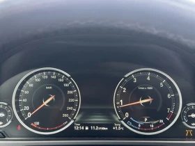 BMW X5 * АВТО КРЕДИТ* ЦЕНА ДО БГ * СЕРВИЗНА ИСТОРИЯ *  - 24900 лв. / 12731.17 € - 34565987 12