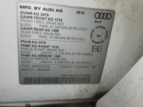 Audi Q5 * TECHNIK * CARFAX * БЕЗ ПЪРВОНАЧАЛНА ВНОСКА - 25400 лв. / 12986.81 € - 26818220 7