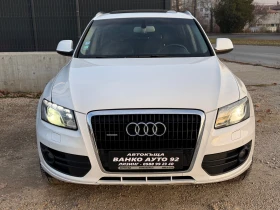 Audi Q5 3.0 TDI QUATTRO , снимка 2