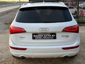 Audi Q5 3.0 TDI QUATTRO , снимка 5