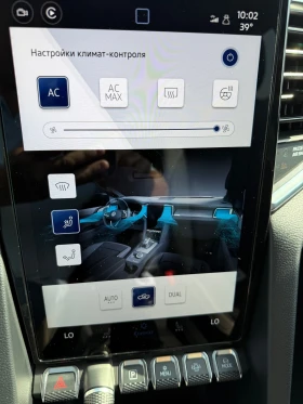 VW Amarok Aventura DC 4 Motion V6 3, O TDI 241 k.c 10AT - 50298 € / 98374.34 лв. - 59773703 12