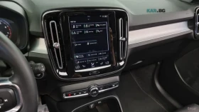 Volvo XC40 * MOMENTUM* ПАНО* KEYLESS* Camera* ПОДГРЕВ*  | Auto.bg — изображение 8