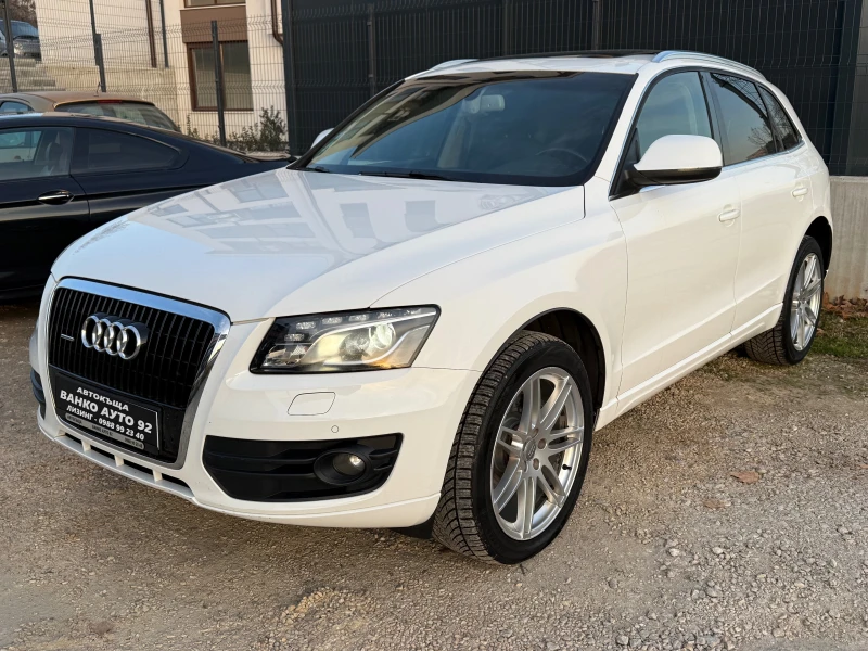 Audi Q5 3.0 TDI QUATTRO 