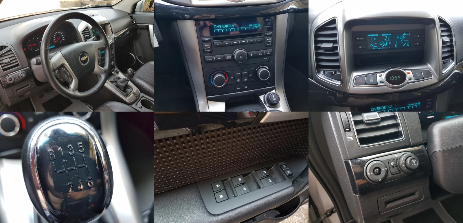 Chevrolet Captiva 2.2-163 k.c. FACELIFT 6  / 7  | Mobile.bg   12