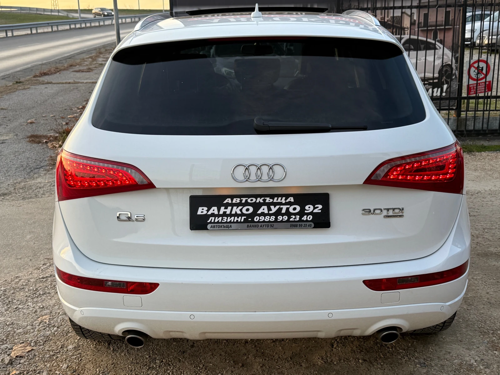 Audi Q5 3.0 TDI QUATTRO  | Mobile.bg � ����������� 5