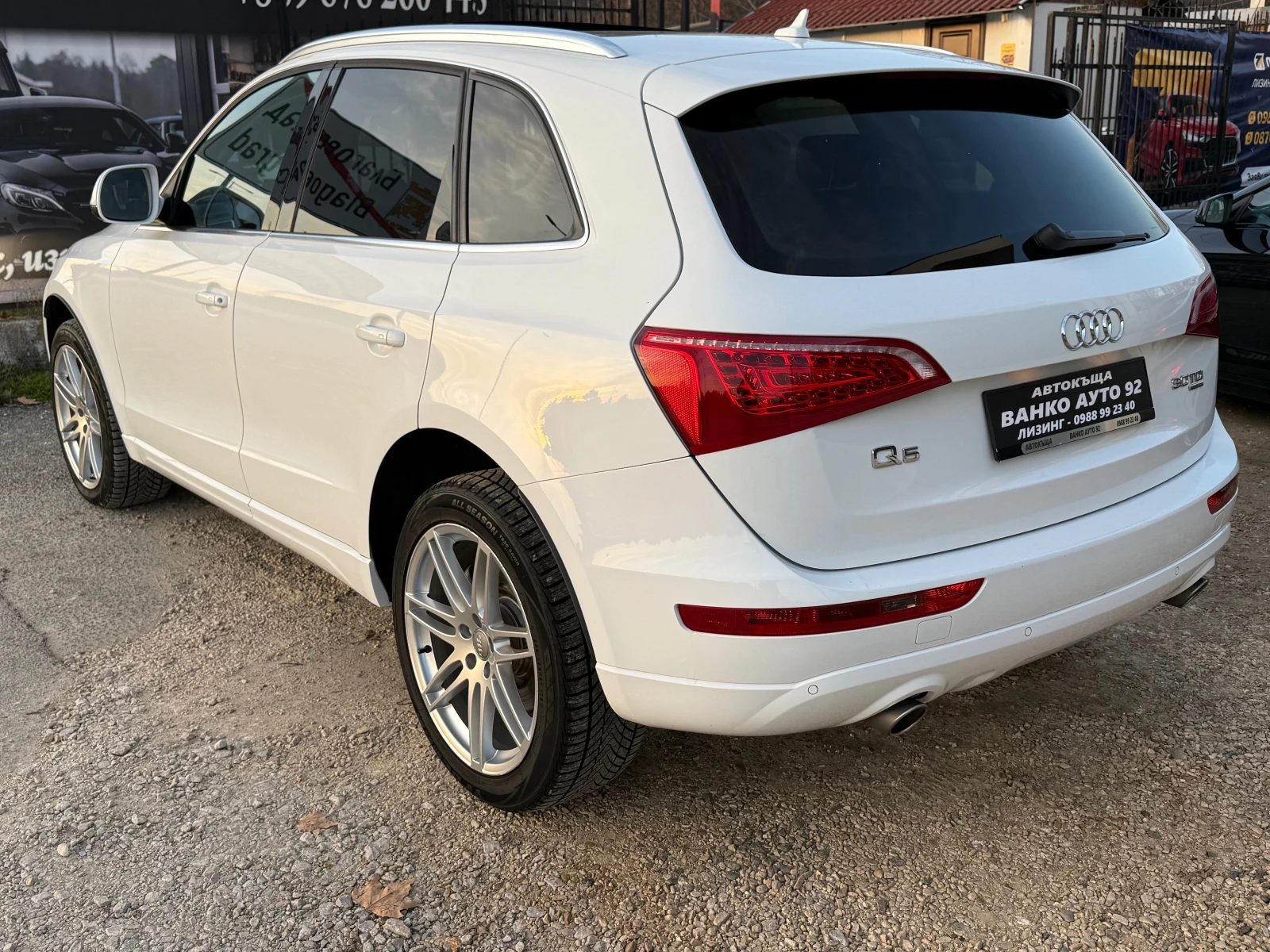 Audi Q5 3.0 TDI QUATTRO  | Mobile.bg � ����������� 4