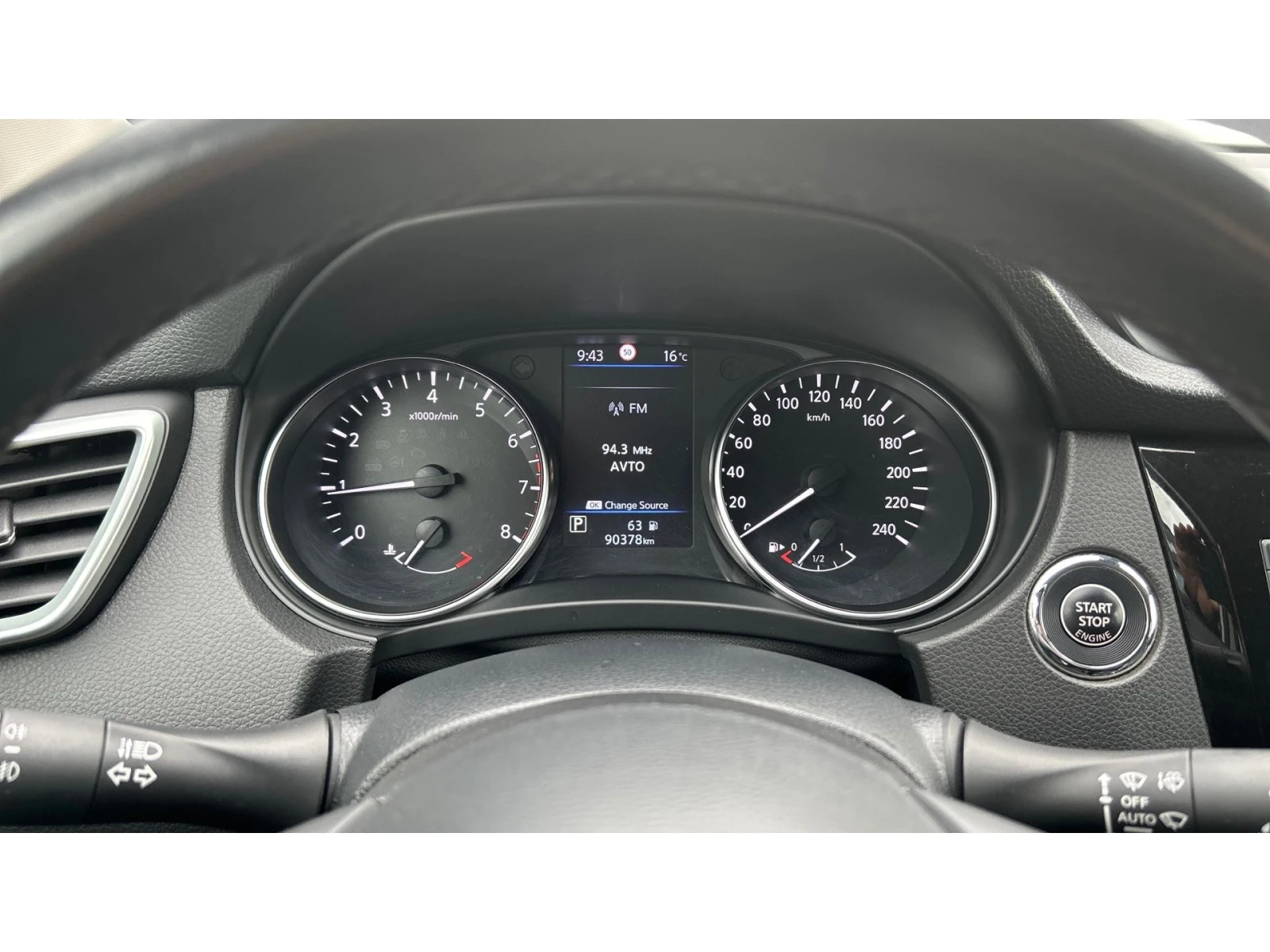 Nissan Qashqai N-Connecta Plus 1.3 DCT , ������� ������ �� 238   | Mobile.bg � ����������� 14