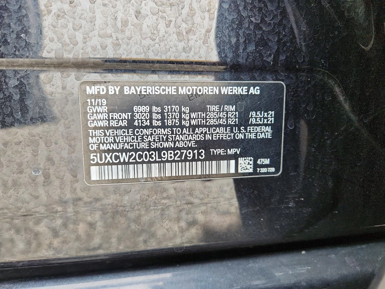 BMW X7 3.0l xDrive40I* SPORTS, снимка 13 - Автомобили и джипове - 54360542