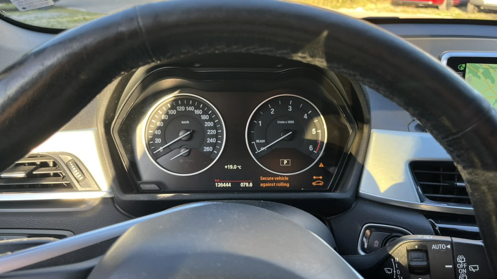 BMW X1 25D Панорамен таван, щора, снимка 7 - Автомобили и джипове - 56359819