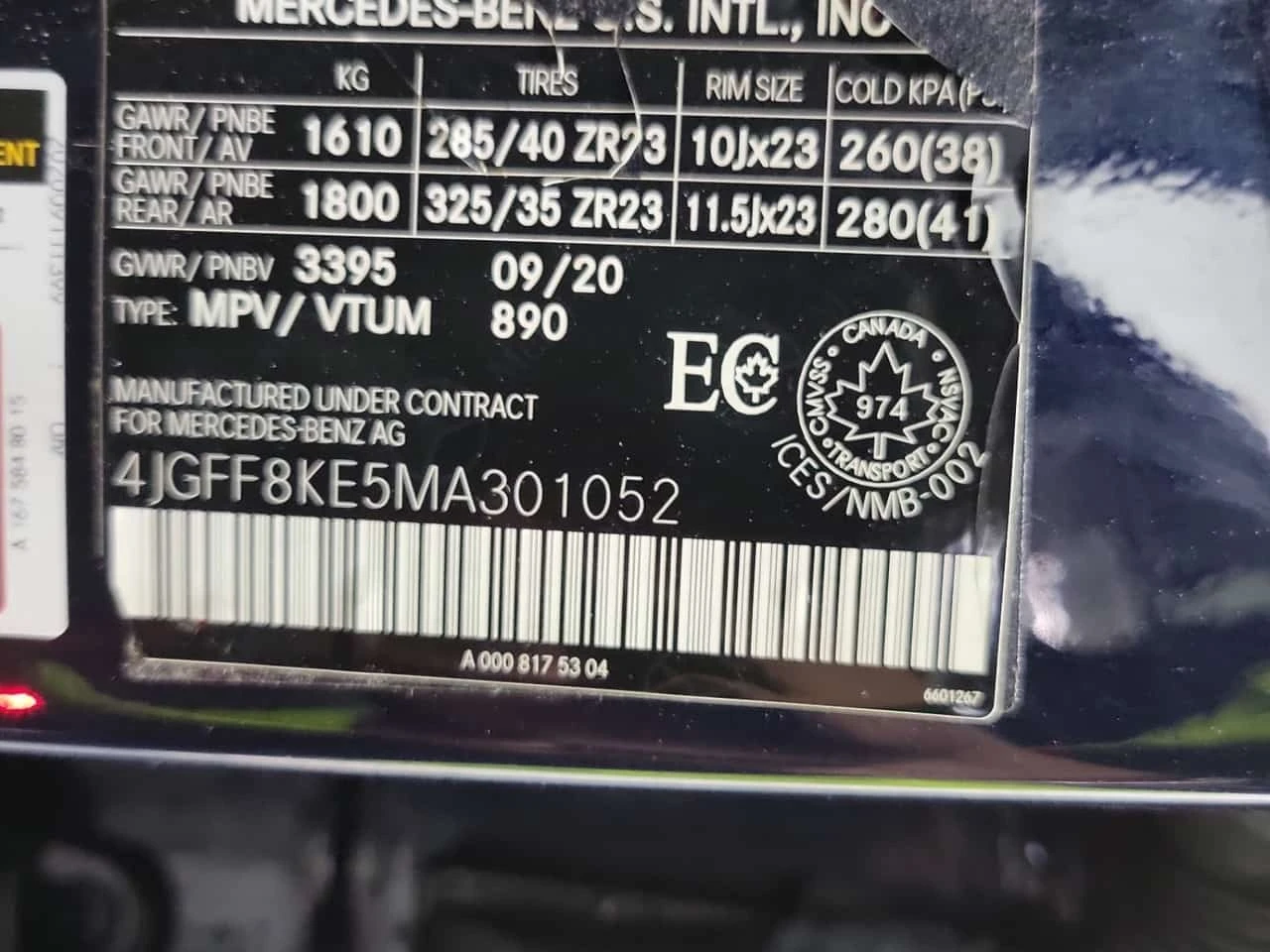 Mercedes-Benz GLS 63 AMG * 4matic+ Suv * CARFAX * ����� �� ����������� | Mobile.bg � ����������� 15