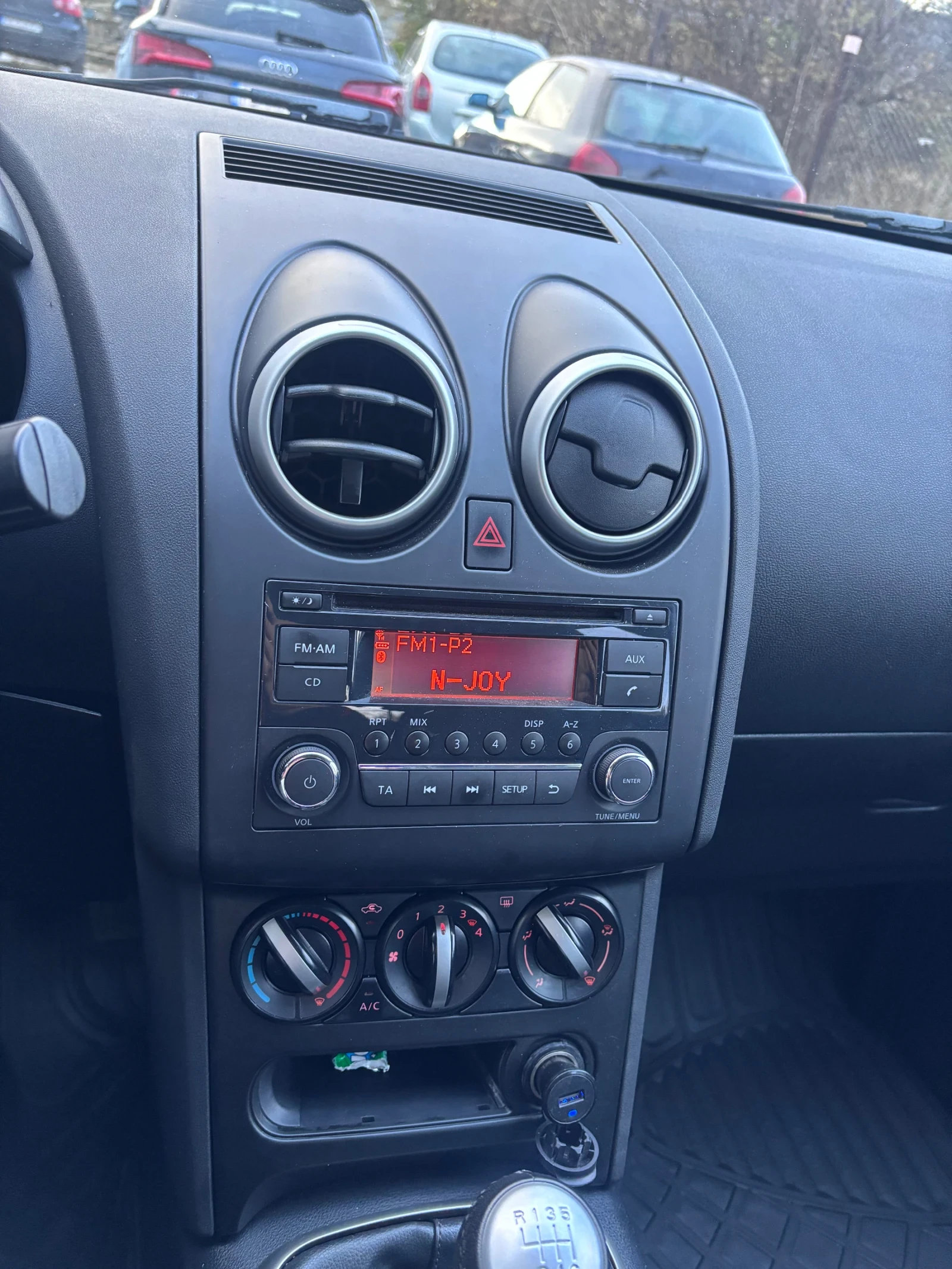 Nissan Qashqai 1.5 DCI, снимка 4 - Автомобили и джипове - 56686435
