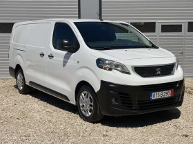 Обява за продажба на Peugeot Expert 2.0HDI 150кс МАКСИ НАВИГАЦИЯ 2020г ~23 990 лв. - изображение 1