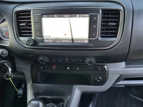 Обява за продажба на Peugeot Expert 2.0HDI 150кс МАКСИ НАВИГАЦИЯ 2020г ~23 990 лв. - изображение 11