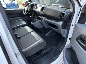 Обява за продажба на Peugeot Expert 2.0HDI 150кс МАКСИ НАВИГАЦИЯ 2020г ~23 990 лв. - изображение 9