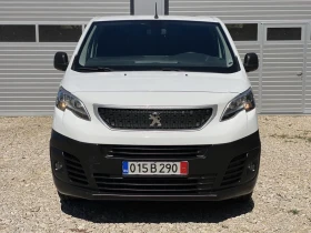 Обява за продажба на Peugeot Expert 2.0HDI 150кс МАКСИ НАВИГАЦИЯ 2020г ~23 990 лв. - изображение 1