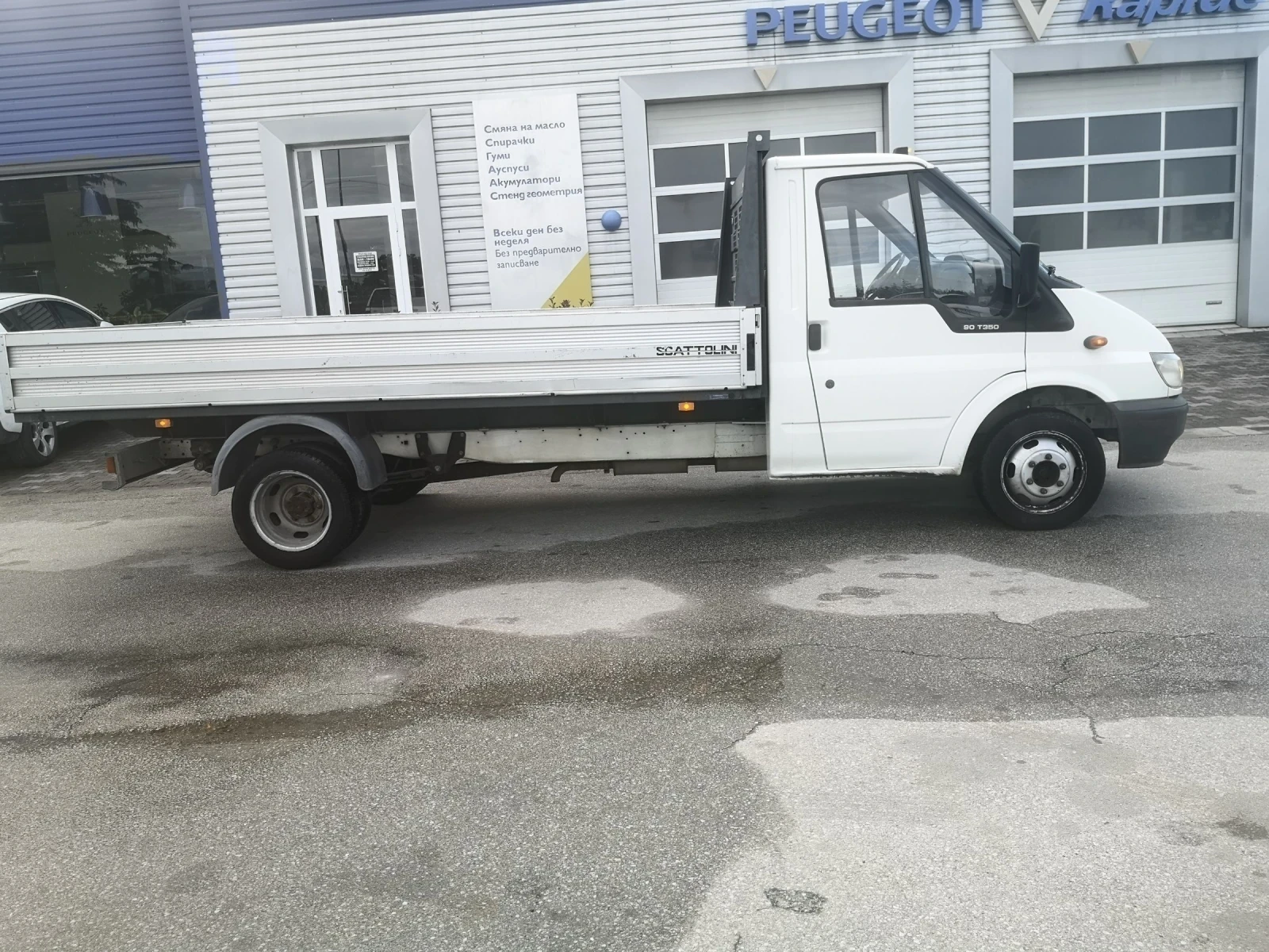 Ford Transit 2.4 TDCI 78000км - изображение 6