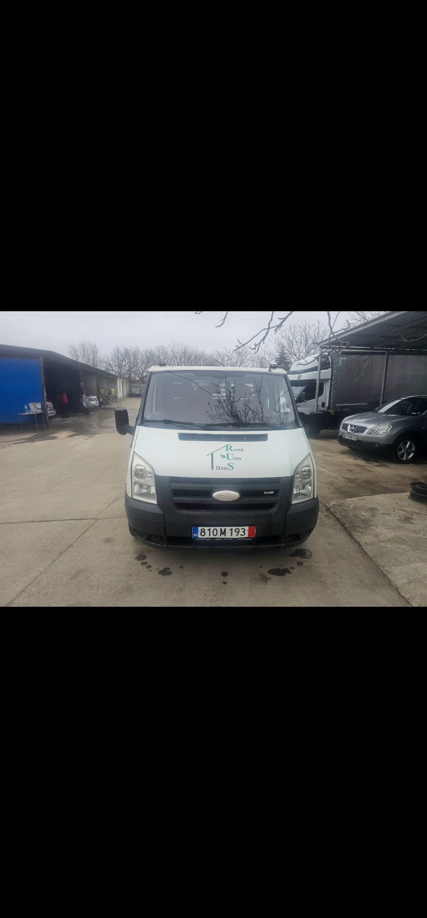 Ford Transit 2.2 TDCI , снимка 2 - Бусове и автобуси - 53730497
