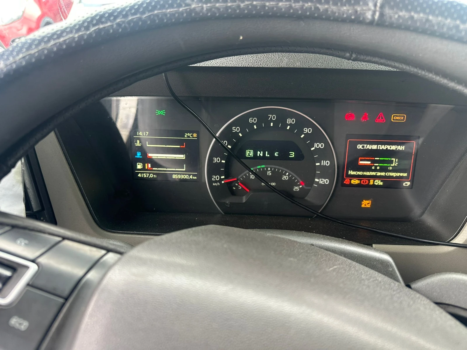 Volvo Fm АВТОВОЗ - изображение 9