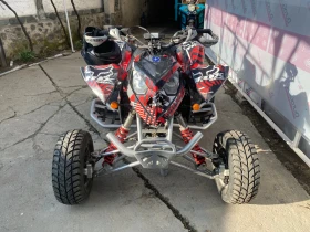 Polaris Outlaw 525E, снимка 2