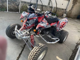 Polaris Outlaw 525E, снимка 3