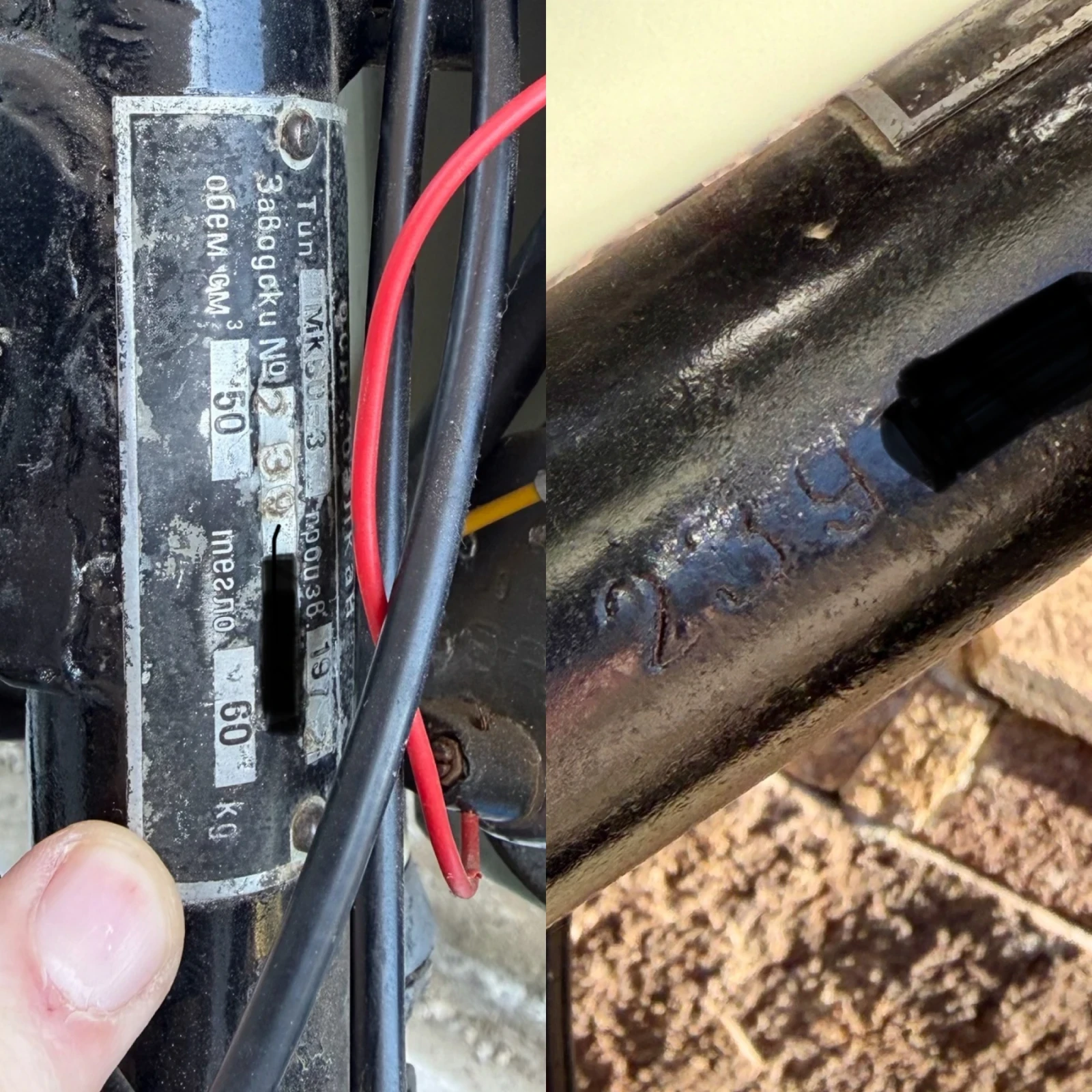 Balkan 50 ТОП - изображение 7