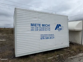 Фургон Iveco Daily 2011 година