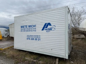 Фургон Iveco Daily 2011 година, снимка 4 - Части - 53243842