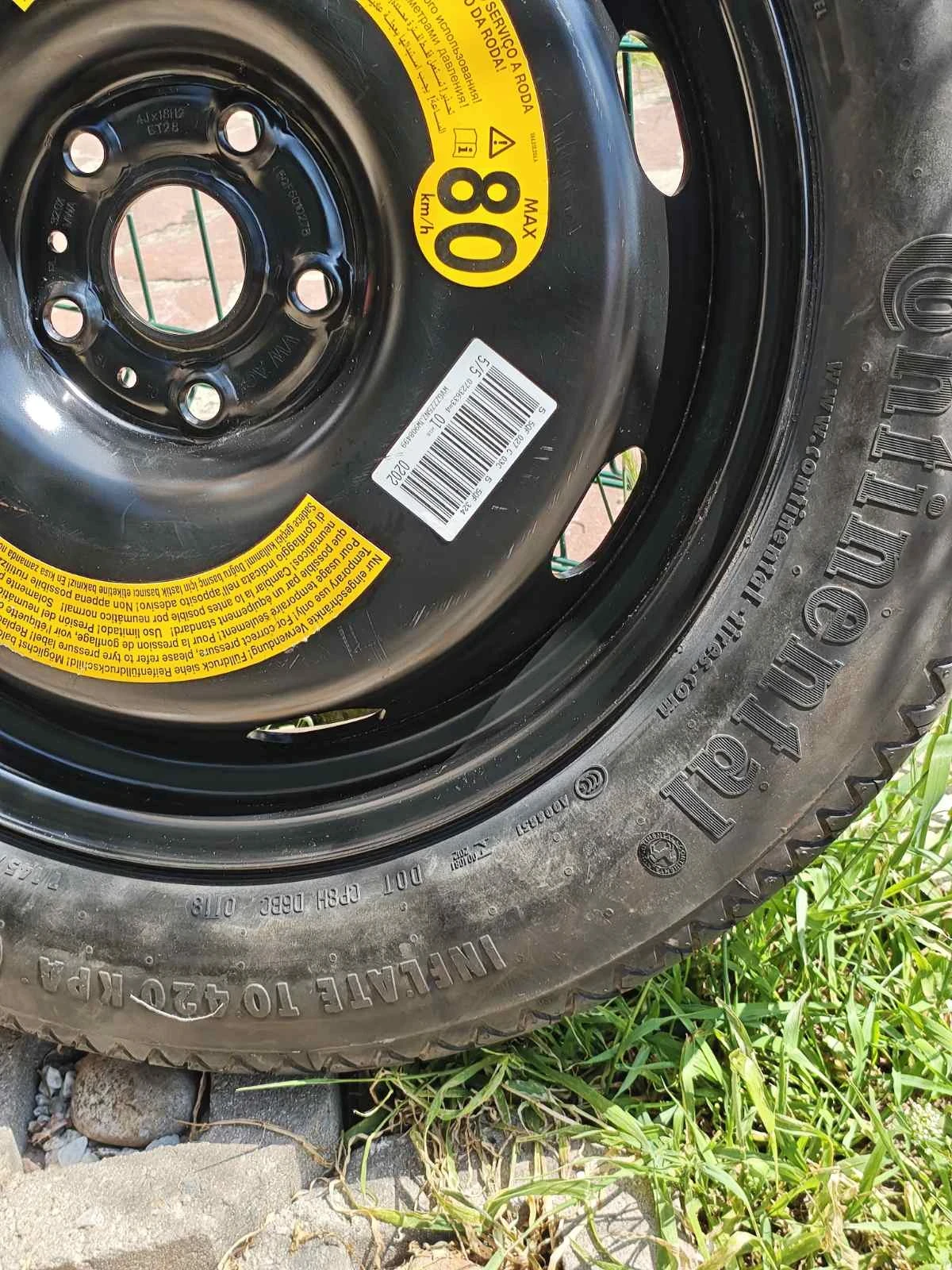 ���� � ������ 145/85R18 �� VW | Mobile.bg � ����������� 3