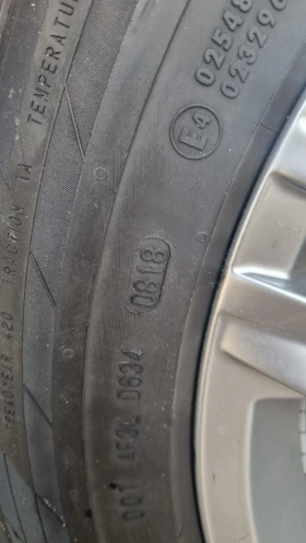    235/55R18  VW Tiguan | Mobile.bg    5