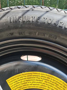 ���� � ������ 145/85R18 �� VW | Mobile.bg � ����� ������ 2