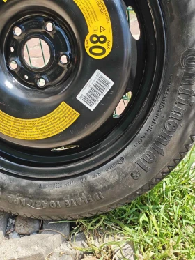 ���� � ������ 145/85R18 �� VW | Mobile.bg � ����� ������ 3