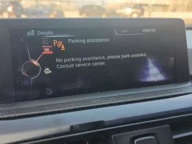 BMW 428 * 428i xDrive * CARFAX * ЦЕНА ДО БГ, снимка 16